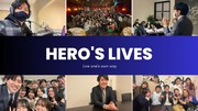 Heros Lives